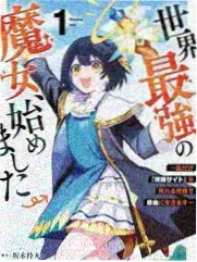 acfan 综艺 声音实验室 封面图